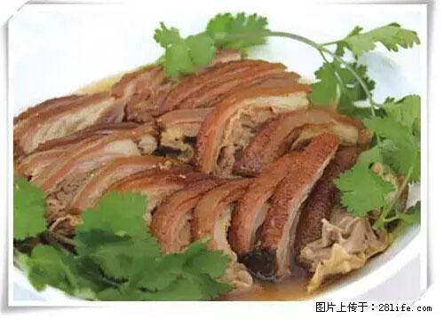 来广西旅游必吃这20道桂菜，不然就白来广西啦！ - 七台河生活资讯 - 七台河28生活网 qth.28life.net