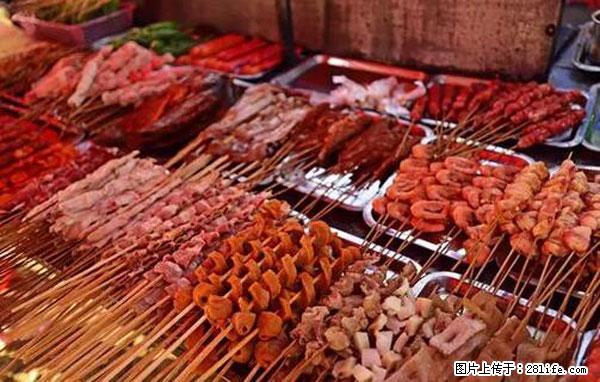 原来它这么毒，然而竟然满大街都是.... - 七台河生活资讯 - 七台河28生活网 qth.28life.net
