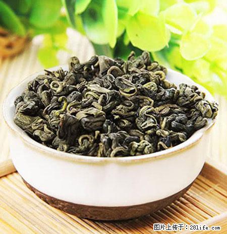 平乐石崖茶，珍贵仅次于金花茶 - 七台河生活资讯 - 七台河28生活网 qth.28life.net
