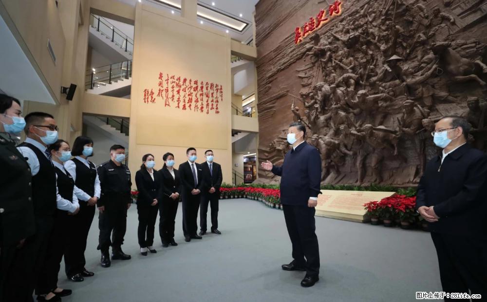 习近平赴广西考察调研 - 七台河生活资讯 - 七台河28生活网 qth.28life.net