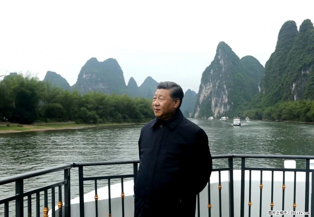 习近平赴广西考察调研 - 七台河生活资讯 - 七台河28生活网 qth.28life.net
