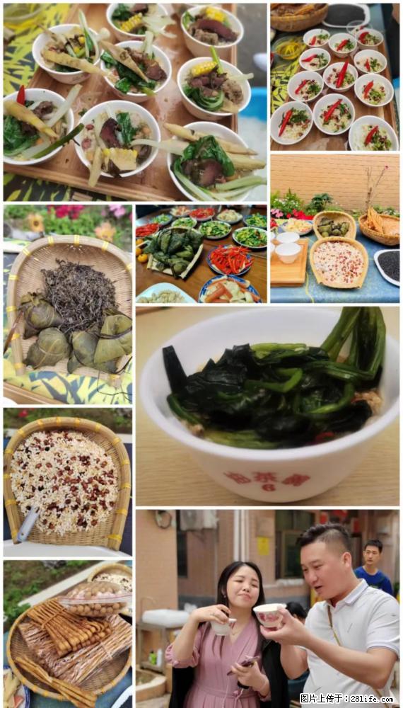 “粤灌文化 美好生活”油茶文化主题活动在广东深圳成功举办 - 七台河生活资讯 - 七台河28生活网 qth.28life.net